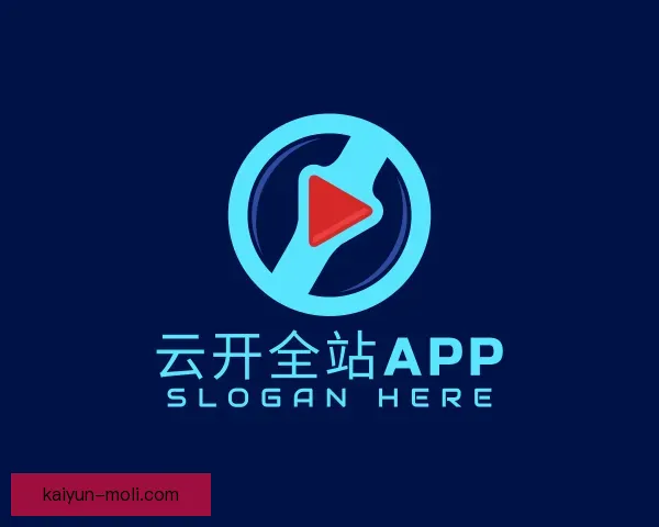 介绍云开全站app下载安装